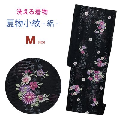 画像1: 洗える着物 絽 駒絽 小紋 夏物 着物 夏きもの レディース Mサイズ【黒地、菊花輪】