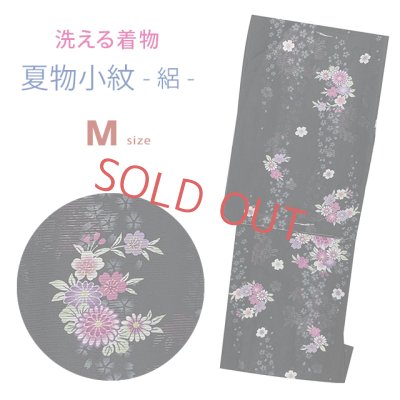 画像1: 洗える着物 絽 駒絽 小紋 夏物 着物 夏きもの レディース Mサイズ【黒地、菊花輪】