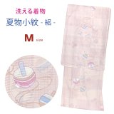 洗える着物 絽 駒絽 小紋 夏物 着物 夏きもの レディース Mサイズ【ピンク、駒】