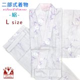 夏の二部式着物 洗える着物 絽 小紋柄の着物 Lサイズ【薄紫系ストライプ、桔梗】
