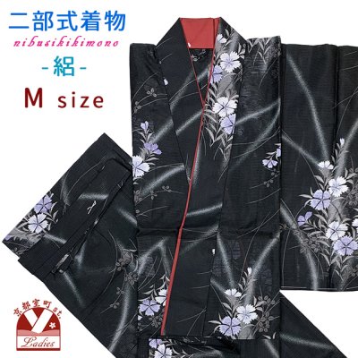 画像1: 夏の二部式着物 洗える着物 絽 小紋柄の着物 Mサイズ【黒系、撫子】