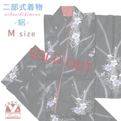 画像1: 夏の二部式着物 洗える着物 絽 小紋柄の着物 Mサイズ【黒系、撫子】