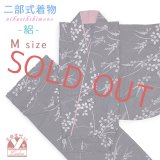 夏の二部式着物 洗える着物 絽 小紋柄の着物 Mサイズ【濃紫、萩】