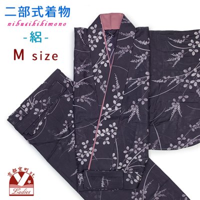 画像1: 夏の二部式着物 洗える着物 絽 小紋柄の着物 Mサイズ【濃紫、萩】