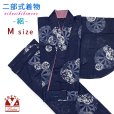 画像1: 夏の二部式着物 洗える着物 絽 小紋柄の着物 Mサイズ【紺色、源氏車】 (1)
