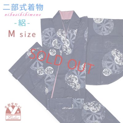 画像1: 夏の二部式着物 洗える着物 絽 小紋柄の着物 Mサイズ【紺色、源氏車】