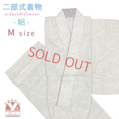 画像1: 夏の二部式着物 洗える着物 絽 小紋柄の着物 Mサイズ【グレージュ、露芝】