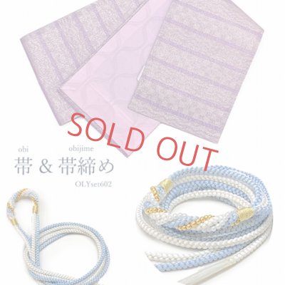 画像4: レディース レース浴衣セット 女性浴衣  トータルコーディネート 5点セット【ホワイトｘブルーシャワー】