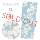 綿麻浴衣 レディース XLサイズ 高身長向け 大きめサイズ ゆかた【ブルー、花柄】