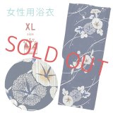 綿麻浴衣 レディース XLサイズ 高身長向け 大きめサイズ ゆかた【紺地、芝に朝顔】