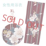 綿麻浴衣 レディース XLサイズ 高身長向け 大きめサイズ ゆかた【エンジ、桜】