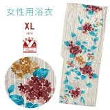 綿麻浴衣 レディース XLサイズ 高身長向け 大きめサイズ ゆかた【生成り、朝顔】