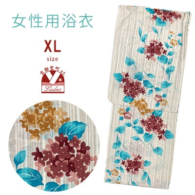 画像1: 綿麻浴衣 レディース XLサイズ 高身長向け 大きめサイズ ゆかた【生成り、朝顔】
