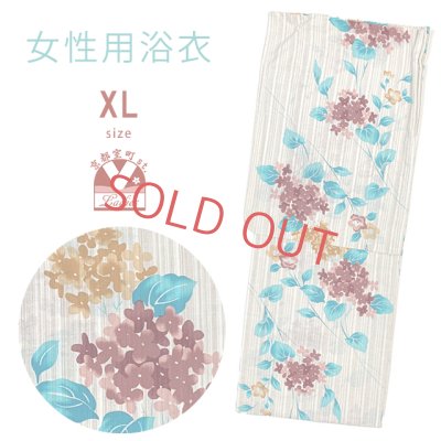 画像1: 綿麻浴衣 レディース XLサイズ 高身長向け 大きめサイズ ゆかた【生成り、朝顔】