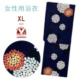 綿麻浴衣 レディース XLサイズ 高身長向け 大きめサイズ ゆかた【紺地、朝顔】