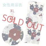 綿麻浴衣 レディース XLサイズ 高身長向け 大きめサイズ ゆかた【生成り、椿と菊】
