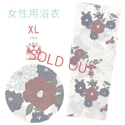 画像1: 綿麻浴衣 レディース XLサイズ 高身長向け 大きめサイズ ゆかた【生成り、椿と菊】