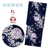 綿麻浴衣 レディース XLサイズ 高身長向け 大きめサイズ ゆかた【紺地、鞠に萩と撫子】