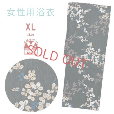 画像1: 綿麻浴衣 レディース XLサイズ 高身長向け 大きめサイズ ゆかた【黒系、萩】