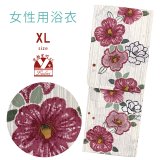 綿麻浴衣 レディース XLサイズ 高身長向け 大きめサイズ ゆかた【白ｘベージュ系、椿】