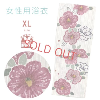 画像1: 綿麻浴衣 レディース XLサイズ 高身長向け 大きめサイズ ゆかた【白ｘベージュ系、椿】