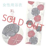 綿麻浴衣 レディース XLサイズ 高身長向け 大きめサイズ ゆかた【生成り、朝顔】