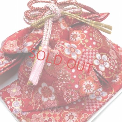 画像9: 七五三 結び帯 箱せこセット 金襴生地 ペアセット 7歳用(大寸)、5歳用(中寸) 合繊【赤、桜に雪輪・市松】