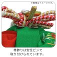 画像6: ＜アウトレット 美品! お値打ち品＞七五三 結び帯 正絹 3歳用(小寸)七五三 結び帯 正絹 3歳用(小寸) ちりめん生地 刺繍柄作り帯【黒、鞠と折り鶴】