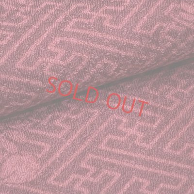 画像4: 女の子 袴セット 卒園式 入学式 小紋柄(総柄)四つ身の着物(合繊)＆無地袴のセット【エンジ系、菊と雪輪】