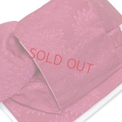 画像3: 【アウトレット品】 浴衣帯 レディース 小袋帯の作り帯 単品 結び帯【ワイン、ダリア】