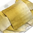 画像3: 【アウトレット 美品！】 浴衣帯 レディース 小袋帯の作り帯 単品 結び帯【金茶ぼかし、斜め市松】 (3)