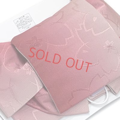 画像3: 【アウトレット 美品！】 浴衣帯 レディース 小袋帯の作り帯 単品 結び帯【ワイン系ぼかし、桜】