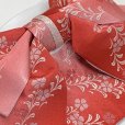 画像3: 【アウトレット 美品！】 浴衣帯 レディース 小袋帯の作り帯 単品 結び帯【赤ぼかし、なでしこ】 (3)