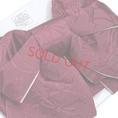 画像3: 【【アウトレット 美品！】】 浴衣帯 レディース 小袋帯の作り帯 単品 結び帯【ワイン、花柄】