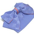 画像2: 【アウトレット 美品！】 浴衣帯 レディース 小袋帯の作り帯 単品 結び帯【青紫系、市松】 (2)