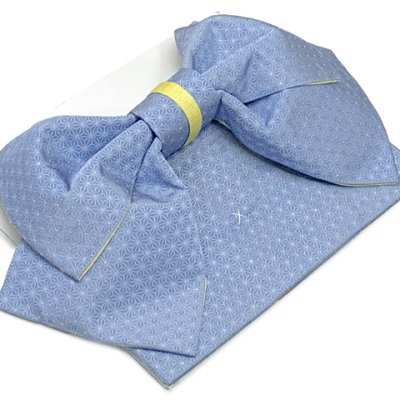 画像2: 【アウトレット品】 浴衣帯 レディース 小袋帯の作り帯 単品 結び帯【青系、麻の葉】