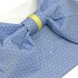 画像3: 【アウトレット品】 浴衣帯 レディース 小袋帯の作り帯 単品 結び帯【青系、麻の葉】 (3)