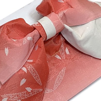 画像3: 【アウトレット 美品！】 浴衣帯 レディース 小袋帯の作り帯 単品 結び帯【赤系ぼかし、桜花弁】