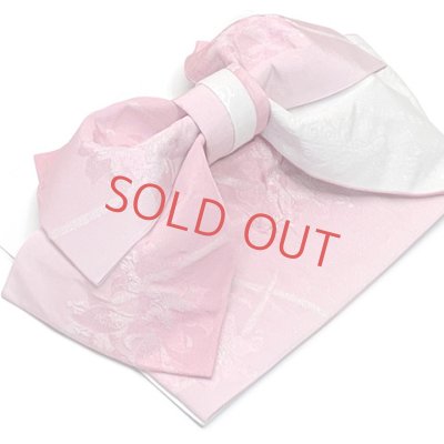 画像2: 【アウトレット 美品！】 浴衣帯 レディース 小袋帯の作り帯 単品 結び帯【ピンクぼかし、百合】