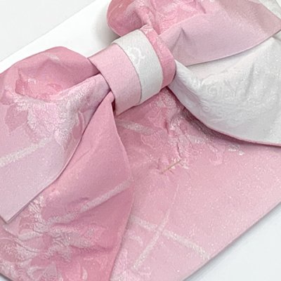 画像3: 【アウトレット 美品！】 浴衣帯 レディース 小袋帯の作り帯 単品 結び帯【ピンクぼかし、百合】