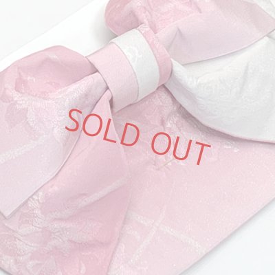 画像3: 【アウトレット 美品！】 浴衣帯 レディース 小袋帯の作り帯 単品 結び帯【ピンクぼかし、百合】