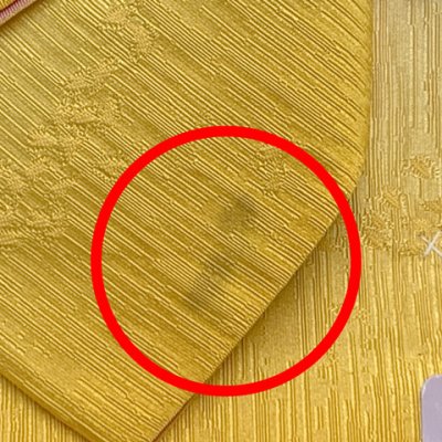 画像4: 【訳あり品！】 浴衣 作り帯 レディース 大人 浴衣帯 つくり帯 簡単 単品【黄色ぼかし・桜】