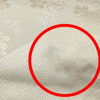 画像4: 【訳あり品！】 浴衣 作り帯 レディース 大人 浴衣帯 つくり帯 簡単 単品【生成り・黄緑・桜】