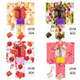 画像4: 七五三 ７歳 フルセット 女の子用 四つ身の着物と結び帯やしごき帯揚げの色が選べるセット【選べる10種類】