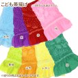 画像9: 七五三 ７歳 フルセット 女の子用 四つ身の着物と結び帯やしごき帯揚げの色が選べるセット【選べる10種類】