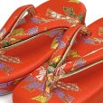 画像7: 七五三 子供草履＆巾着 2点セット 高級 京都西陣 3歳 7歳 女の子  草履 16.5cm/18.0cm/21.0cm【朱赤、束ね熨斗】