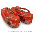 画像9: 七五三 子供草履＆巾着 2点セット 高級 京都西陣 3歳 7歳 女の子  草履 16.5cm/18.0cm/21.0cm【朱赤、束ね熨斗】