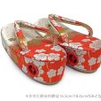 画像9: 七五三 子供草履＆巾着 2点セット 高級 京都西陣 3歳 7歳 女の子  草履 16.5cm/18.0cm/21.0cm【白系ｘ赤系、梅】