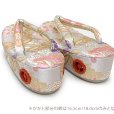 画像9: 七五三 子供草履＆巾着 2点セット 高級 京都西陣 3歳 7歳 女の子  草履 16.5cm/18.0cm/21.0cm【白銀系、七宝に菊】