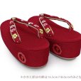 画像9: 七五三 子供草履＆巾着 2点セット 高級 京都西陣 3歳 7歳 女の子  草履 16.5cm/18.0cm/21.0cm【赤、黄桜と鈴】